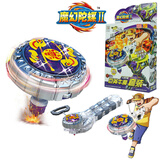 云南“云岭石榴红”陀螺赛收官 3省队员以陀会友话团结(图1)