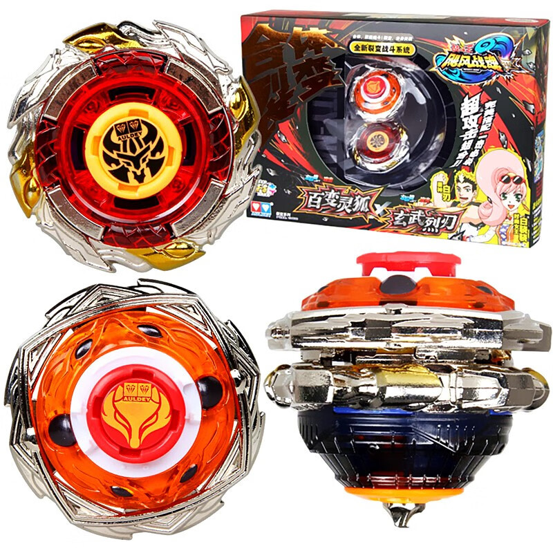 “云岭石榴红”陀螺赛云南新平启幕 3省83支队参赛(图1)