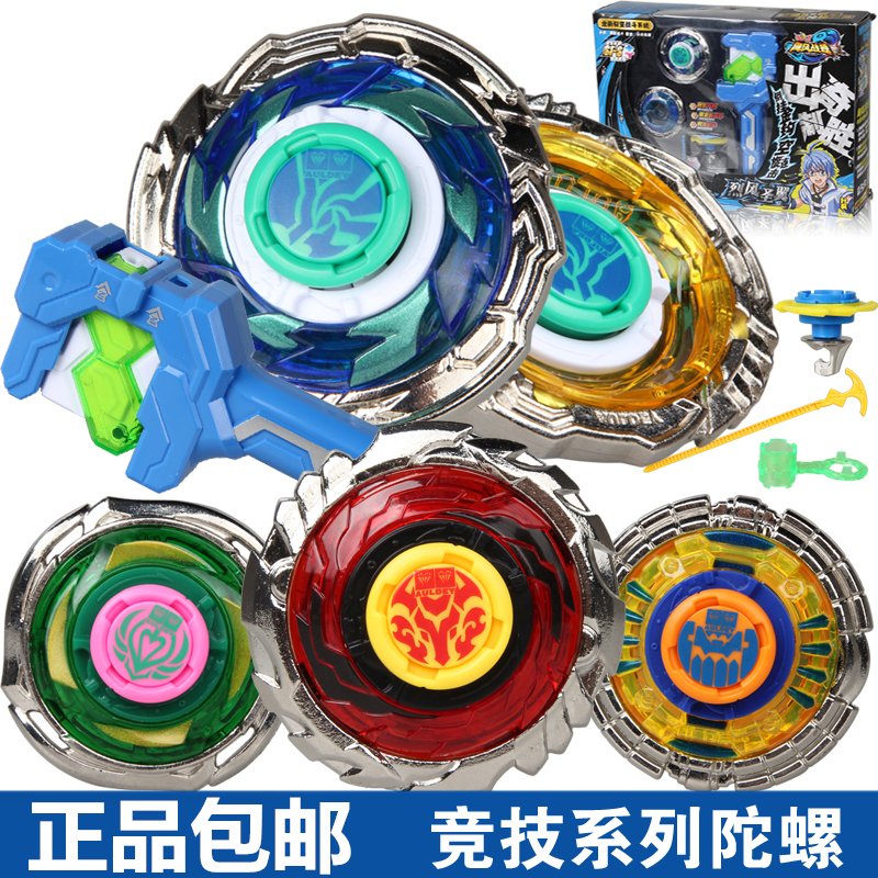 奥飞娱乐旗下“WSA飓风战魂世界陀螺手”城市锦标赛多城开赛(图1)