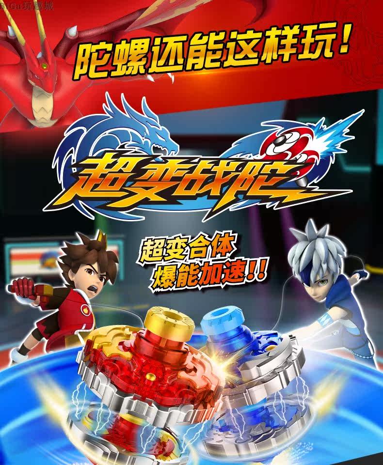 经典坦90克大战(图1)