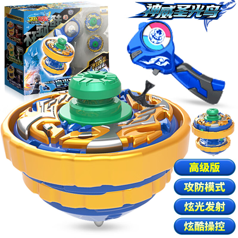 一台被遗忘的机器可能改变战斗进程(图1)