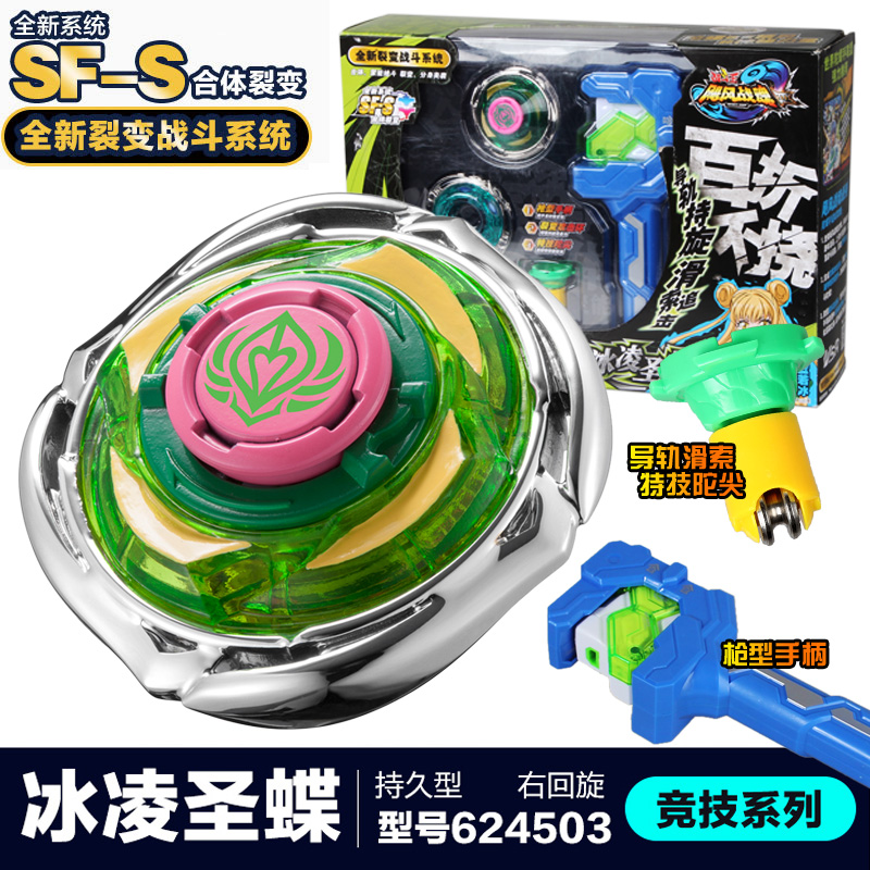 以赛育才！成都淮州机场上演无人机巅峰对决飞出一批“低空工匠”(图1)