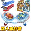 斗罗大陆之国术纵横(图1)