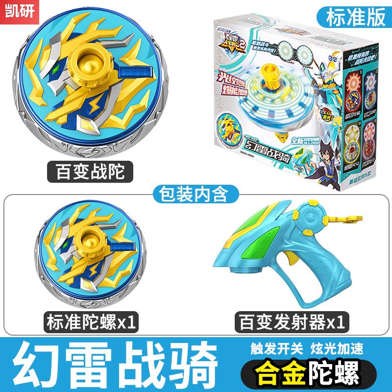 谷歌与Facebook的数据挖掘之战(图1)