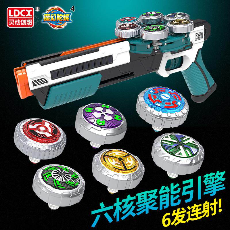电竞最新资讯-快科技--科技改变未来(图1)