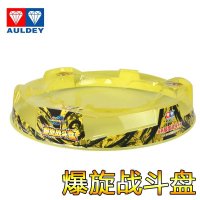 泊头市磊兴机械设备有限公司(图1)