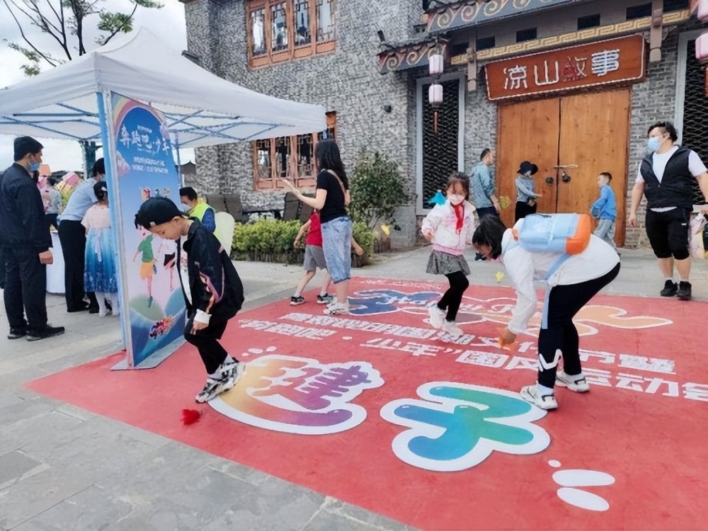 我省国际奥林匹克日系列活动蓬勃开展(图1)
