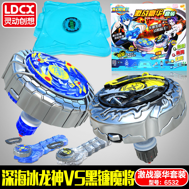 炫彩陀螺玩具比赛(图1)