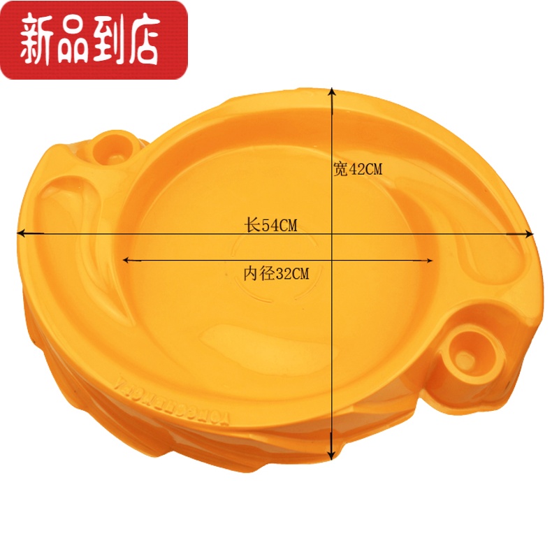 content=we(图1)