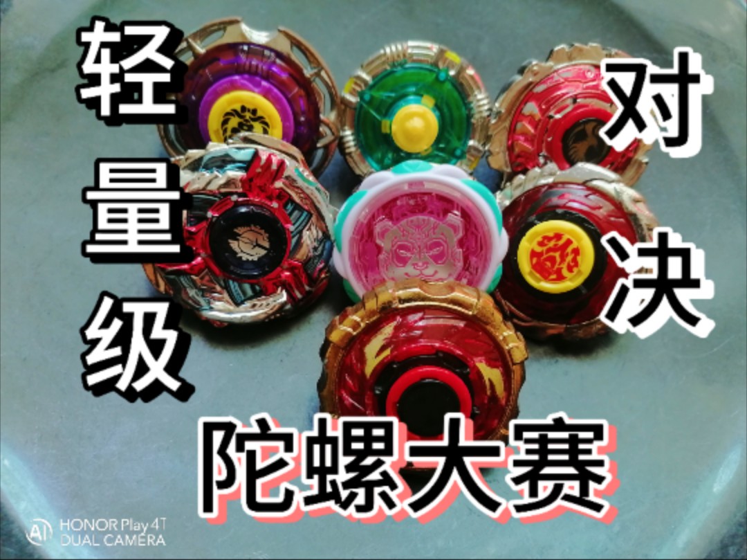 【相聚五彩本溪共绘大美辽宁】打破“只整赛事文件”旧例辽宁为15项民族传统体育项目留下详实“文化档案”(图1)