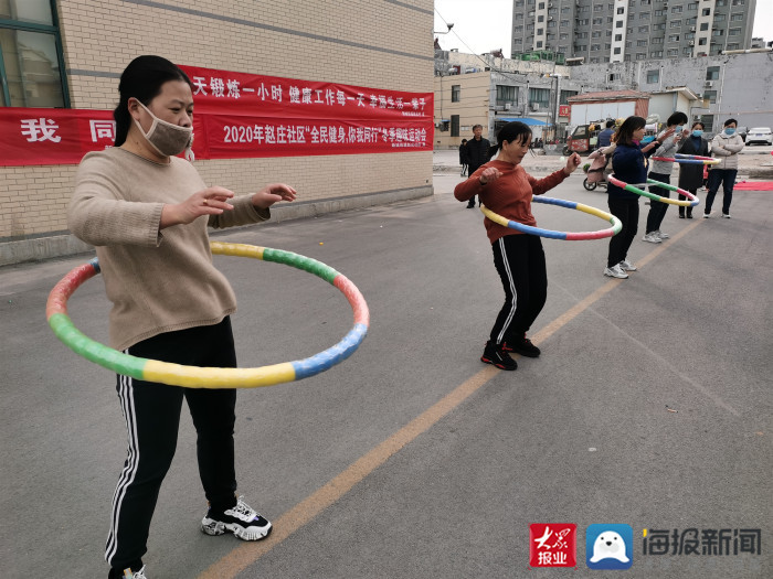 这才是踢毽子(图1)
