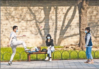 甘肃省第十一届少数民族传统体育运动会将在天水举办(图1)