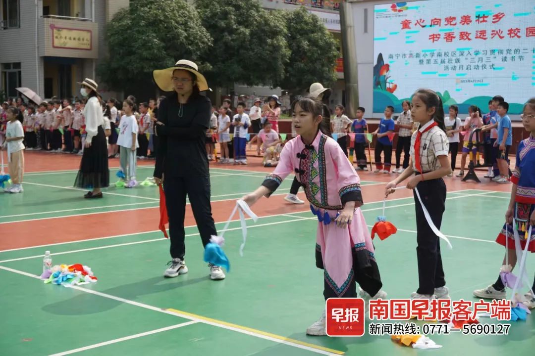 踢毽子有哪些方法(图1)