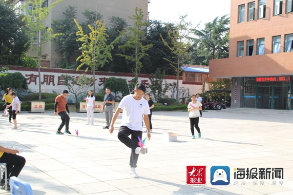 踢毽子起源於宋朝ppt(图1)