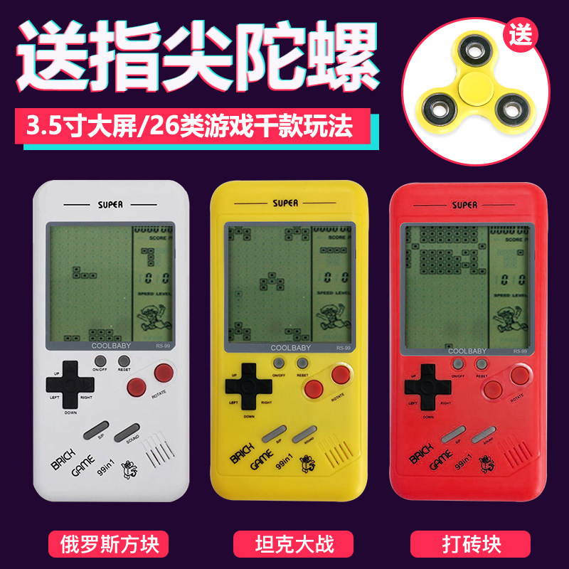 畅销TOP2、单日爆开88服《三战》首推“S0服”重新定义SLG开局体验(图1)