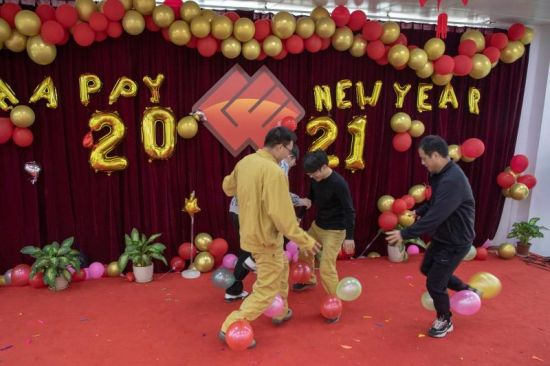 2020年“全民健身日”线上主题展示活动花式踢毽项目规程(图1)